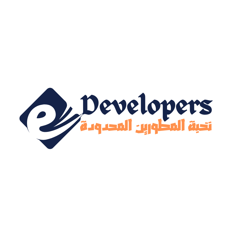 Elite Developers Logo